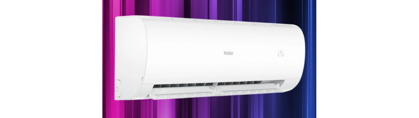 Кондиционеры Haier Coral — эффективная и надежная система охлаждения