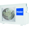 AB71S1LG1FA / 1U71S1LR1FA АB (КАССЕТНЫЕ С КРУГОВЫМ ПОТОКОМ) ECO
