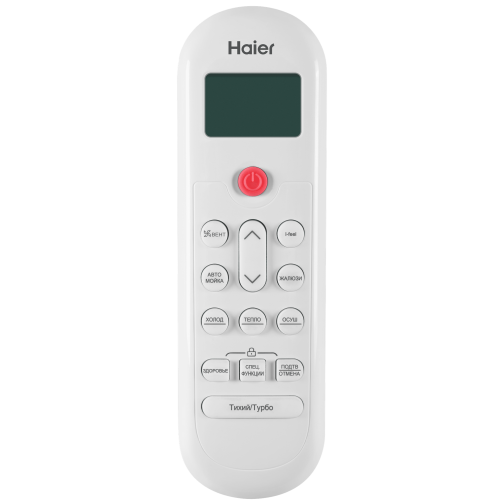 Кондиционер Haier Leader DC AS18TL4HRA