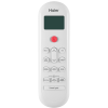 Кондиционер Haier Leader DC AS12TL4HRA