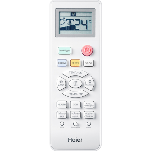 Кондиционер Haier Tundra ON/OFF HSU-09HTT103/R2
