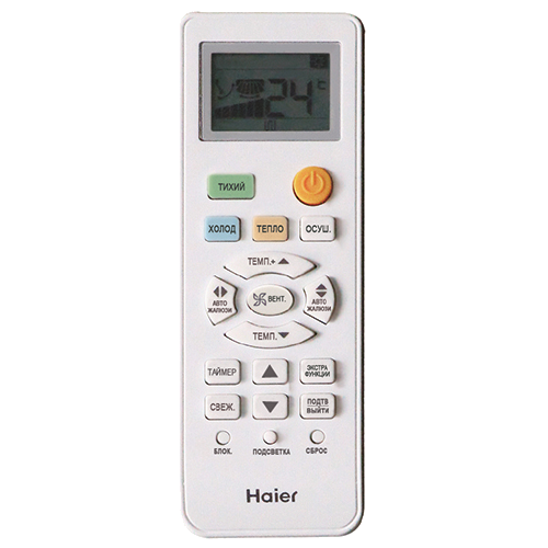Кондиционер Haier Tundra DC AS18TT4HRA