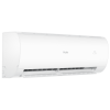 Кондиционер Haier Coral On-Off HSU-07HPL103/R3