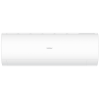 Кондиционер Haier Coral On-Off HSU-09HPL103/R3