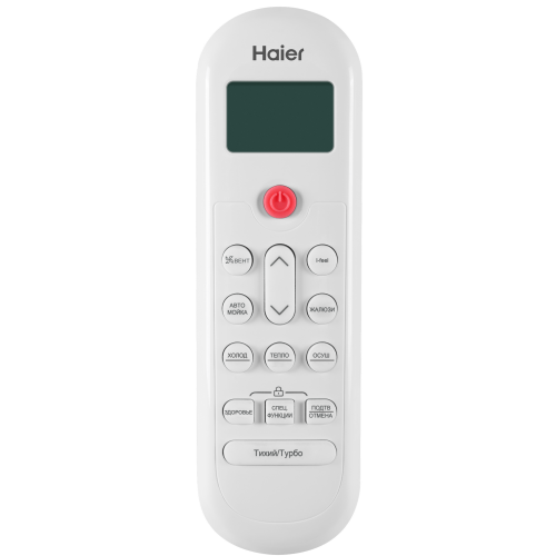 Кондиционер Haier Coral On-Off HSU-12HPL103/R3