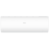 Кондиционер Haier Coral Expert -20С AS35PHP1HRA