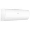 Кондиционер Haier Coral Expert -20С AS50PHP1HRA