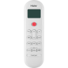 Кондиционер Haier Coral Expert -20С AS50PHP1HRA