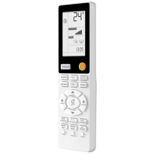 Кондиционер Haier Flexis Super Match AS50S2SF2FA-B