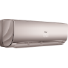 Кондиционер Haier Lightera ON/OFF HSU-09HNF303/R2-G