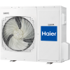 AS24NS3ERA-G / 1U24GS1ERA Серия Lightera DC Inverter
