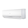 AS24NS3ERA-W / 1U24GS1ERA Серия Lightera DC Inverter