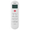 AS35HPL1HRA / 1U35HPL1FRA Серия Coral DC