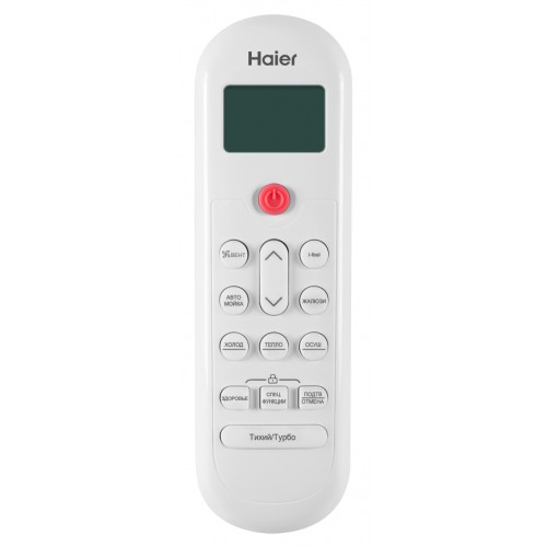 AS50HPL1HRA / 1U50HPL1FRA Серия Coral DC