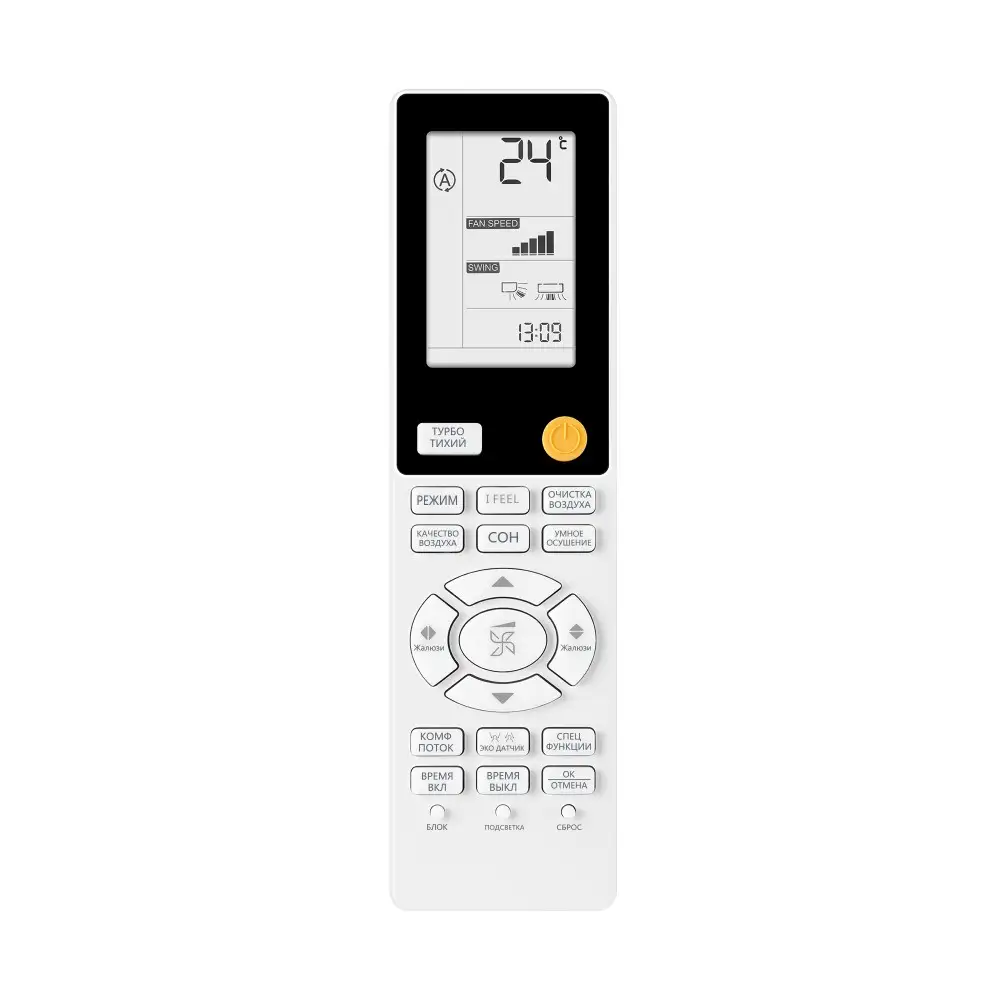 Haier AS25S2SJ2FA-S Image #4