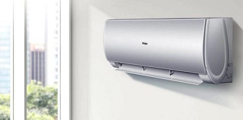 Кондиционер Haier HSU