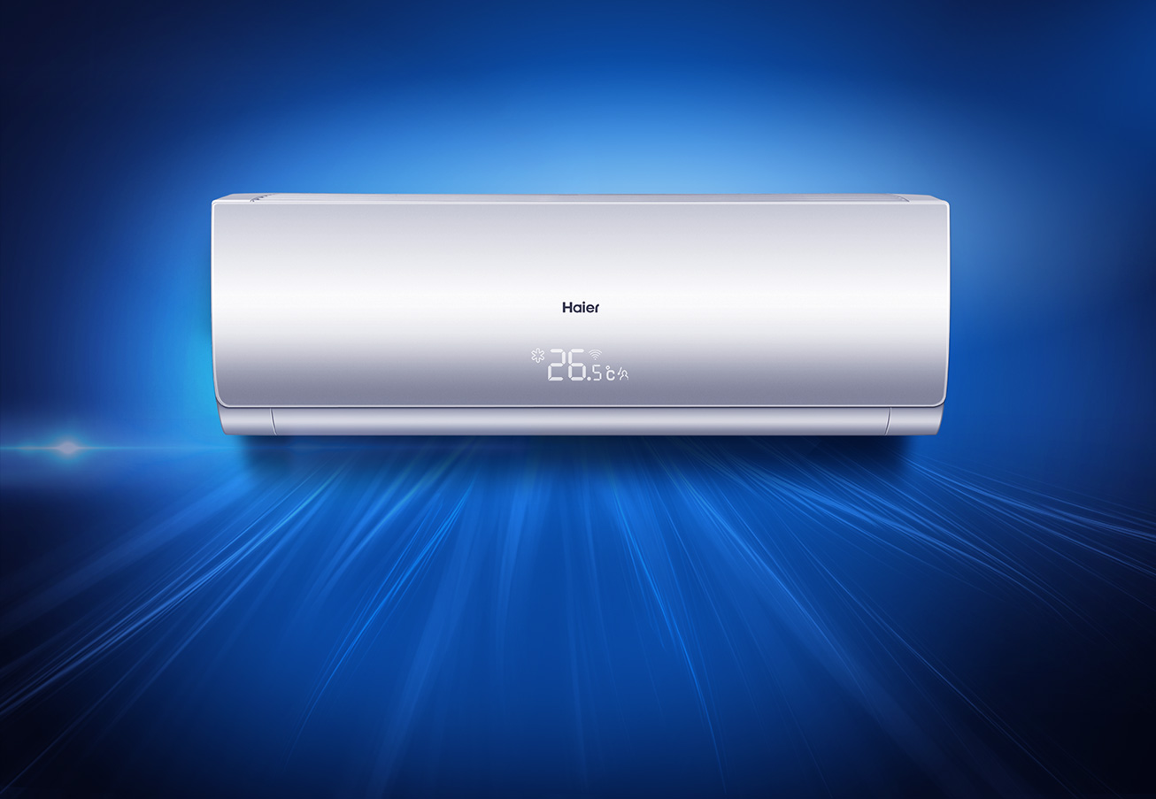 Кондиционеры Haier 